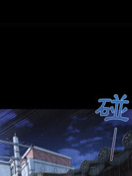 長腿姐姐 1-49話[完結]_3929