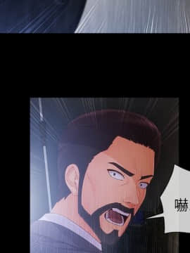 長腿姐姐 1-49話[完結]_3925