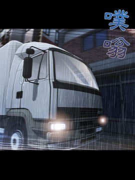 長腿姐姐 1-49話[完結]_3923