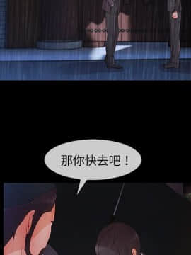 長腿姐姐 1-49話[完結]_3920