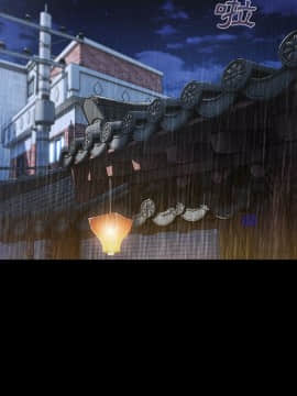 長腿姐姐 1-49話[完結]_3918