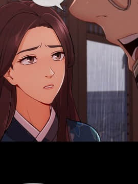 長腿姐姐 1-49話[完結]_3915