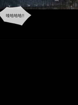 長腿姐姐 1-49話[完結]_3909