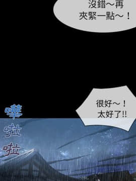 長腿姐姐 1-49話[完結]_3908