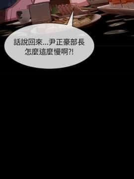 長腿姐姐 1-49話[完結]_3885