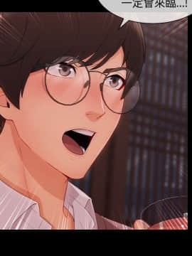 長腿姐姐 1-49話[完結]_3883