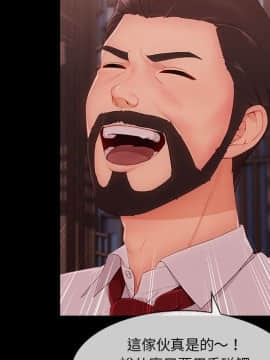 長腿姐姐 1-49話[完結]_3880