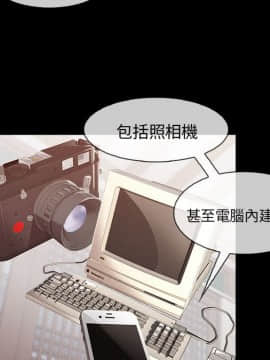 長腿姐姐 1-49話[完結]_3876