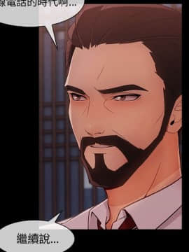 長腿姐姐 1-49話[完結]_3875