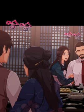 長腿姐姐 1-49話[完結]_3871