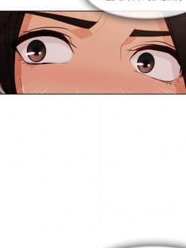 長腿姐姐 1-49話[完結]_3840