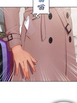 長腿姐姐 1-49話[完結]_3835