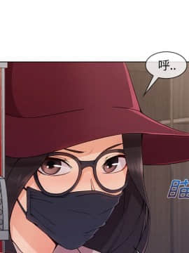 長腿姐姐 1-49話[完結]_3832