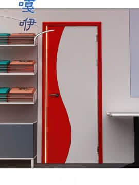 長腿姐姐 1-49話[完結]_3831