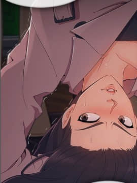 長腿姐姐 1-49話[完結]_3828