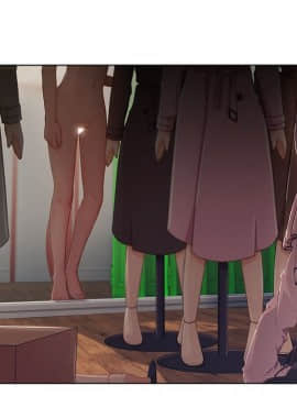 長腿姐姐 1-49話[完結]_3825