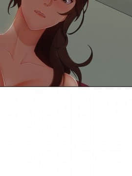 長腿姐姐 1-49話[完結]_3814