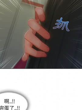 長腿姐姐 1-49話[完結]_3810