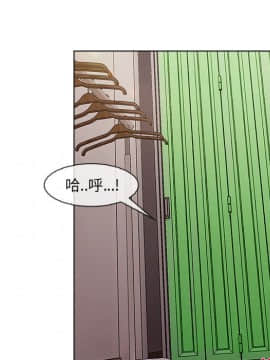 長腿姐姐 1-49話[完結]_3803