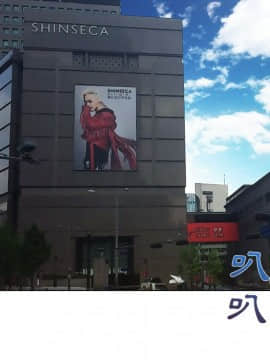 長腿姐姐 1-49話[完結]_3799