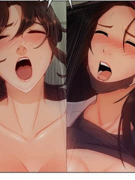 長腿姐姐 1-49話[完結]_3797