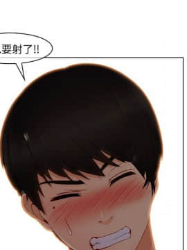 長腿姐姐 1-49話[完結]_3793