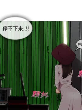 長腿姐姐 1-49話[完結]_3789