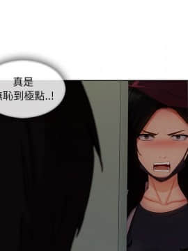 長腿姐姐 1-49話[完結]_3777