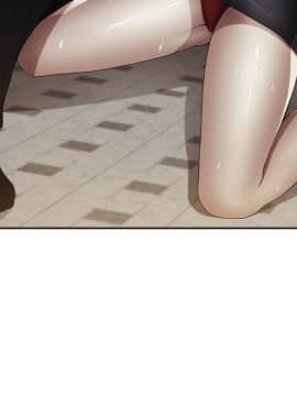 長腿姐姐 1-49話[完結]_3759