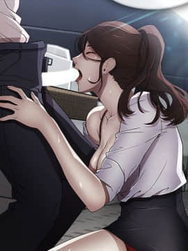 長腿姐姐 1-49話[完結]_3758