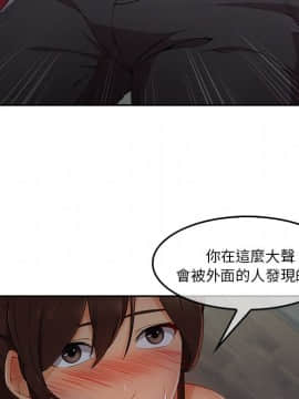 長腿姐姐 1-49話[完結]_3755