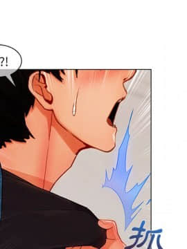 長腿姐姐 1-49話[完結]_3746