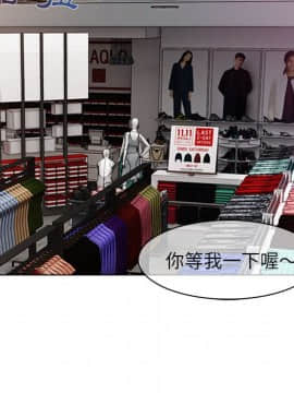 長腿姐姐 1-49話[完結]_3729