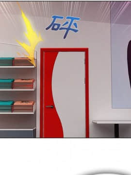 長腿姐姐 1-49話[完結]_3721