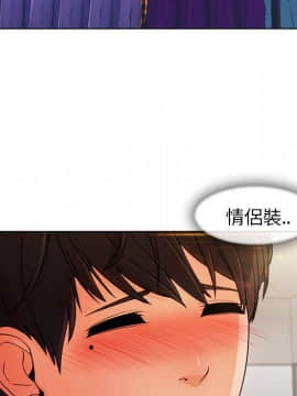 長腿姐姐 1-49話[完結]_3706