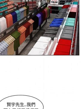 長腿姐姐 1-49話[完結]_3703