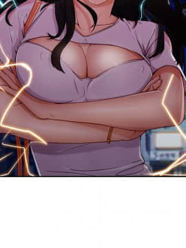 長腿姐姐 1-49話[完結]_3696