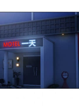 長腿姐姐 1-49話[完結]_3689