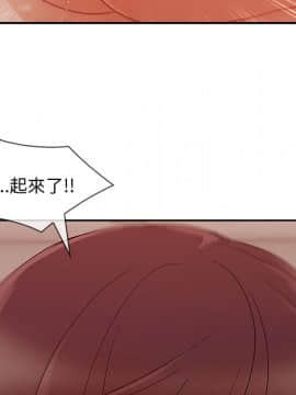 長腿姐姐 1-49話[完結]_3664