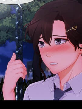 長腿姐姐 1-49話[完結]_3627