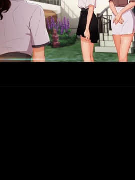 長腿姐姐 1-49話[完結]_3619