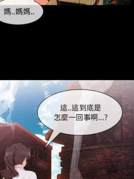 長腿姐姐 1-49話[完結]_3612