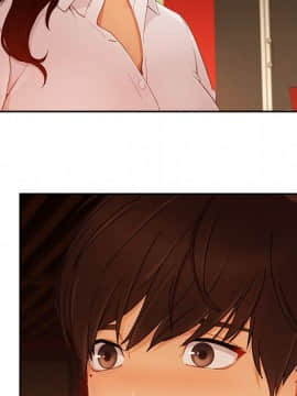 長腿姐姐 1-49話[完結]_3607