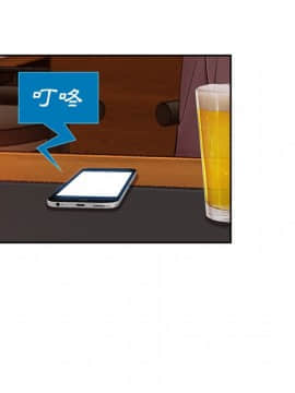 長腿姐姐 1-49話[完結]_3592