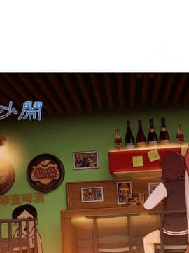 長腿姐姐 1-49話[完結]_3587