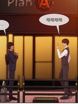 長腿姐姐 1-49話[完結]_3585