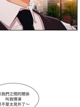 長腿姐姐 1-49話[完結]_3569