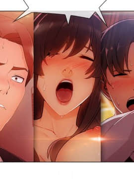 長腿姐姐 1-49話[完結]_3560