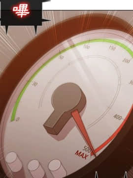 長腿姐姐 1-49話[完結]_3547