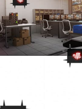 長腿姐姐 1-49話[完結]_3546